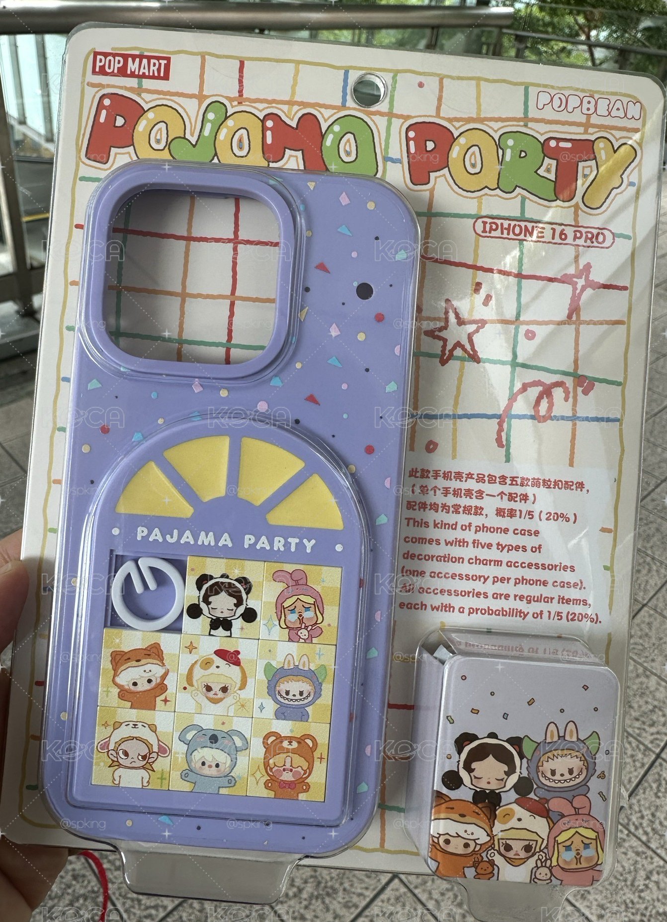 睡衣萌粒手機殼iphone16pro