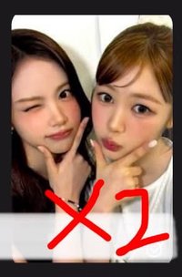 星光卡18