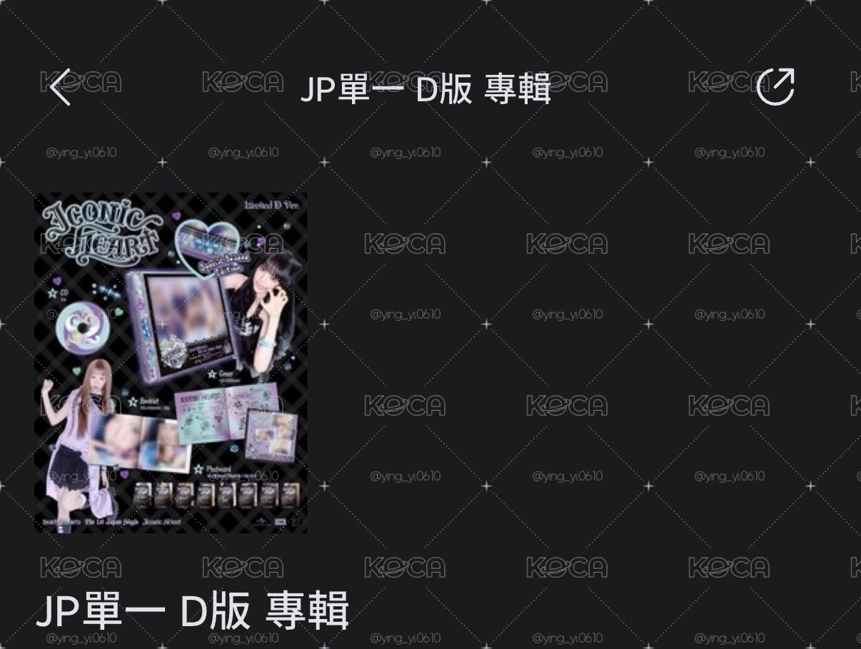 d版日專 含一張特典預售