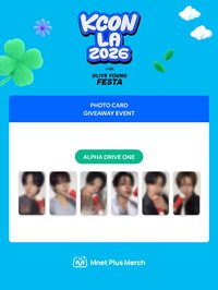 KCON LA 2026 線上滿額