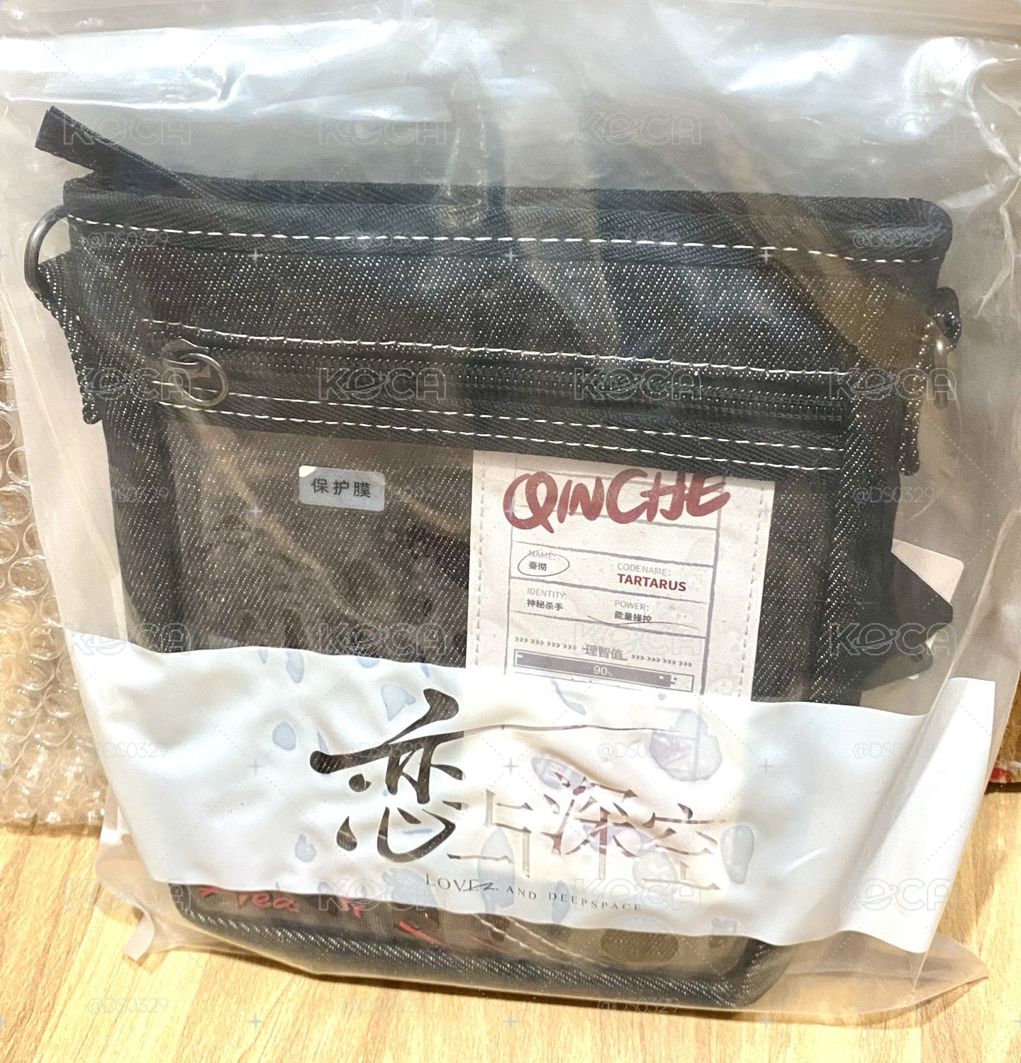 禁區追蹤 秦徹 牛仔挎包