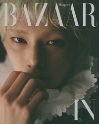 BAZAAR 雜誌 9月號