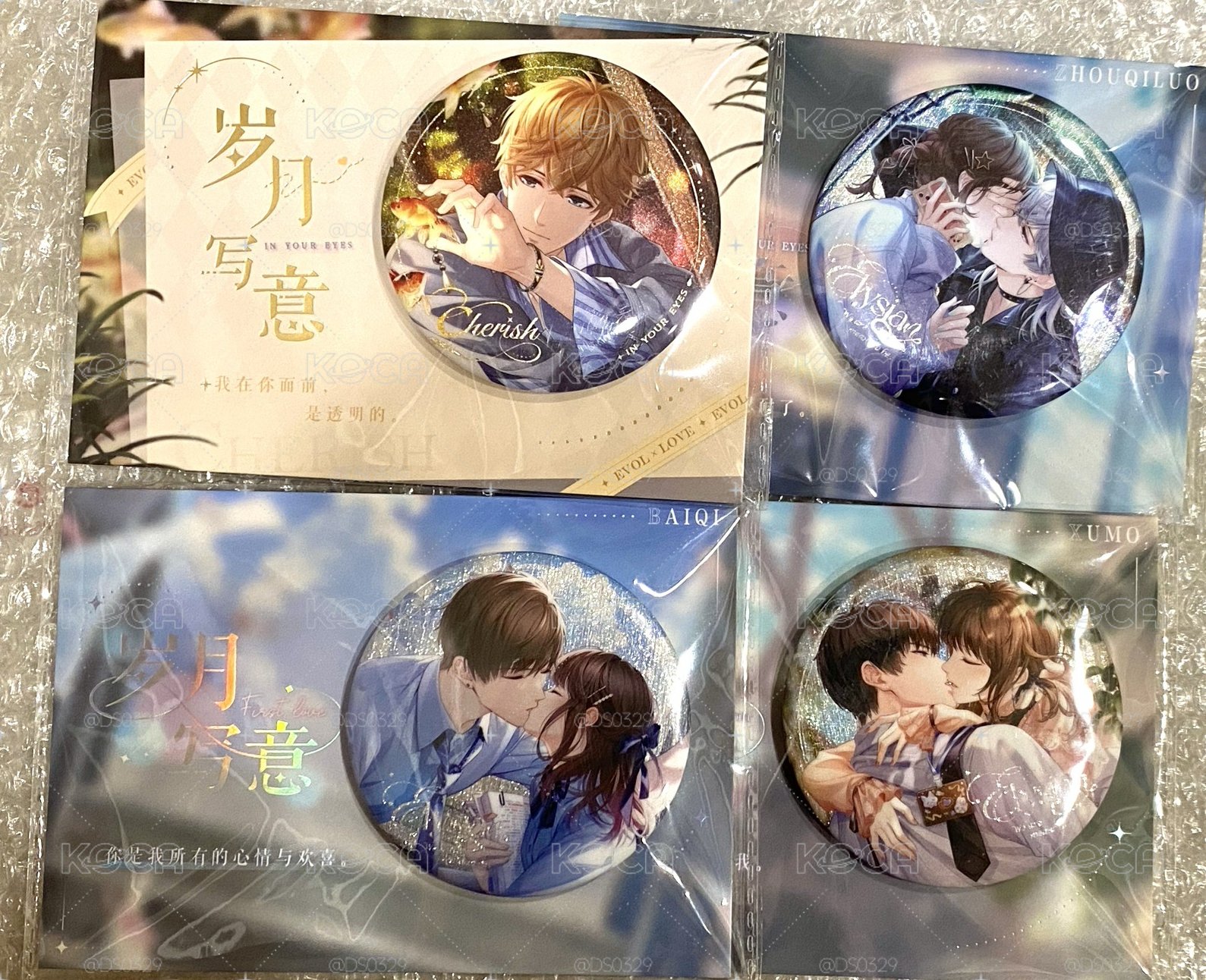 歲月寫意 vol3 徽章