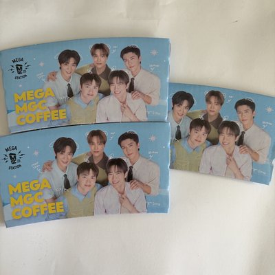 ［EXO］MEGA杯套