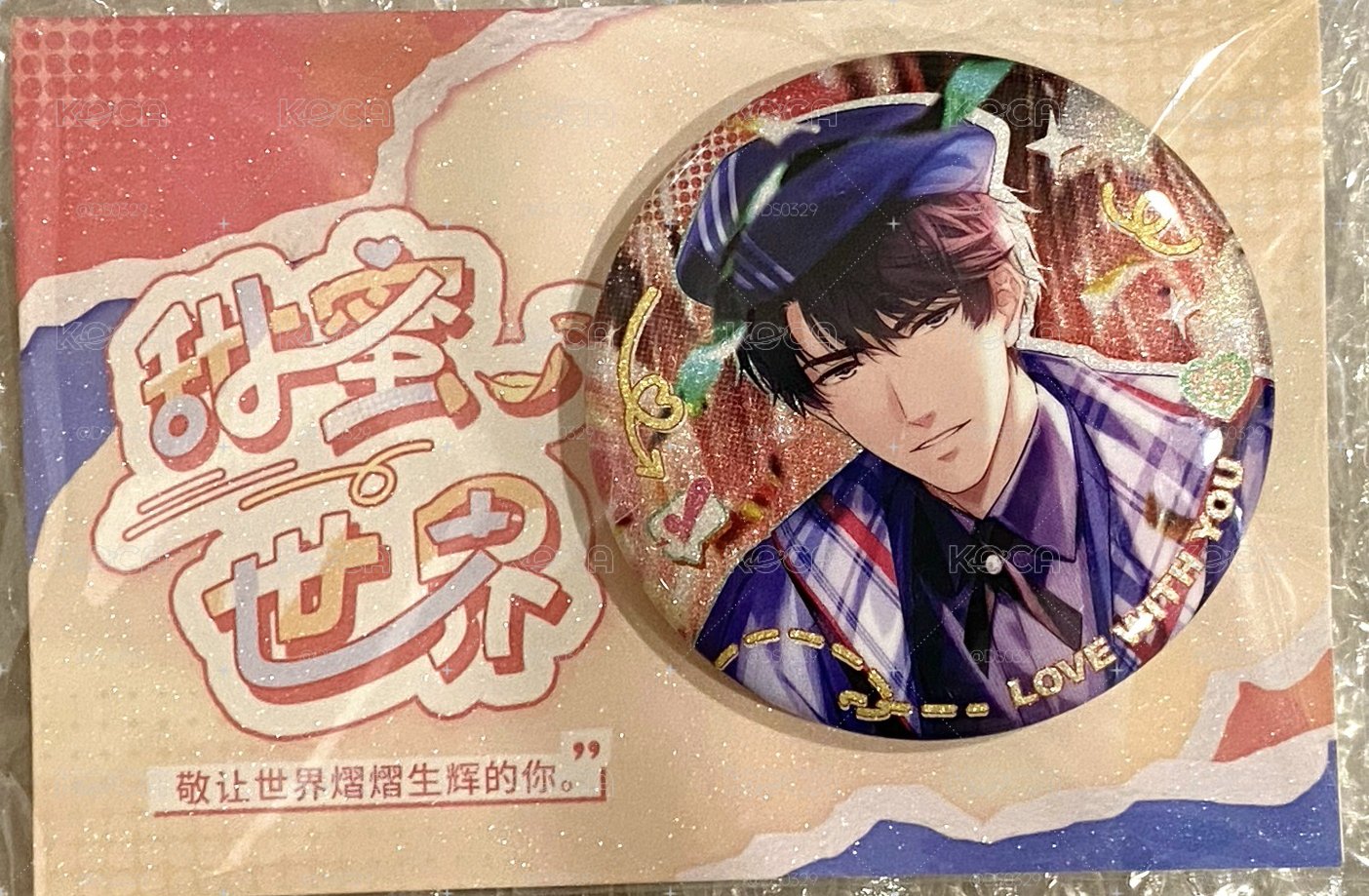 萌泡霓虹 李澤言 徽章