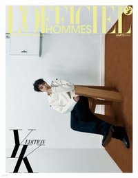 L'OFFICIEL HOMMES KOREA YK Edition 雜誌 B Type