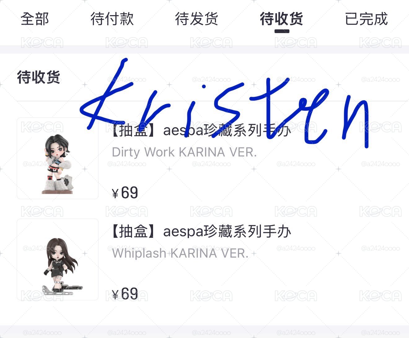 泡泡瑪特 Dirty Work / Whiplash 柚