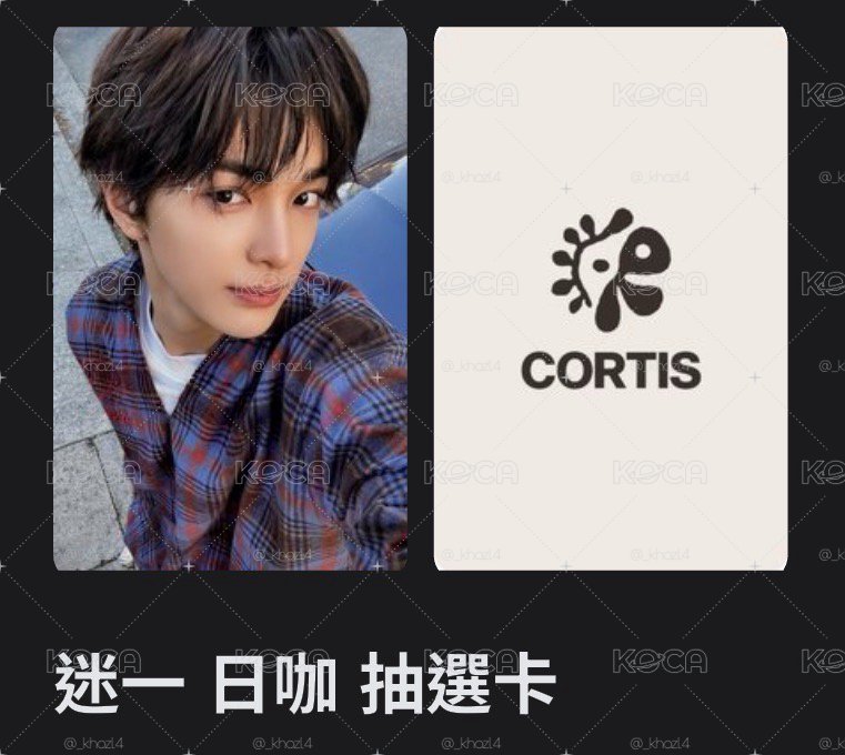 代友售