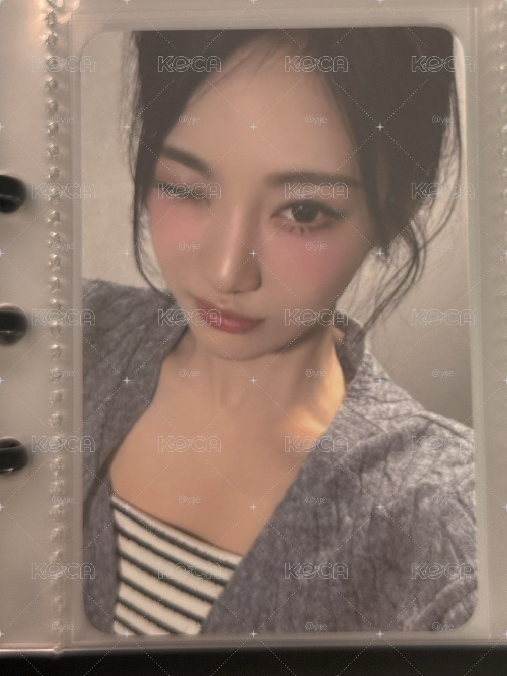el寧