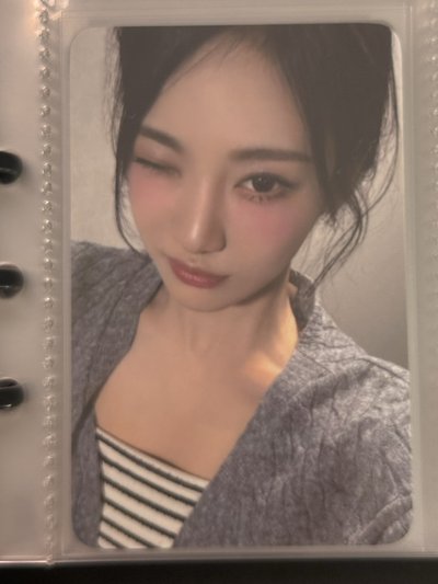 el寧