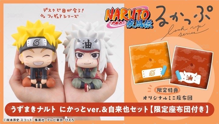 No caption
