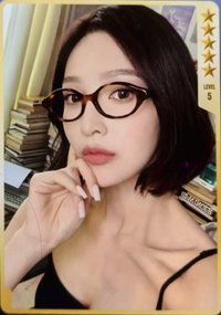 Velvet Summer QQ音樂 五星 星光卡 