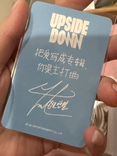 燦烈 星河 中背小卡