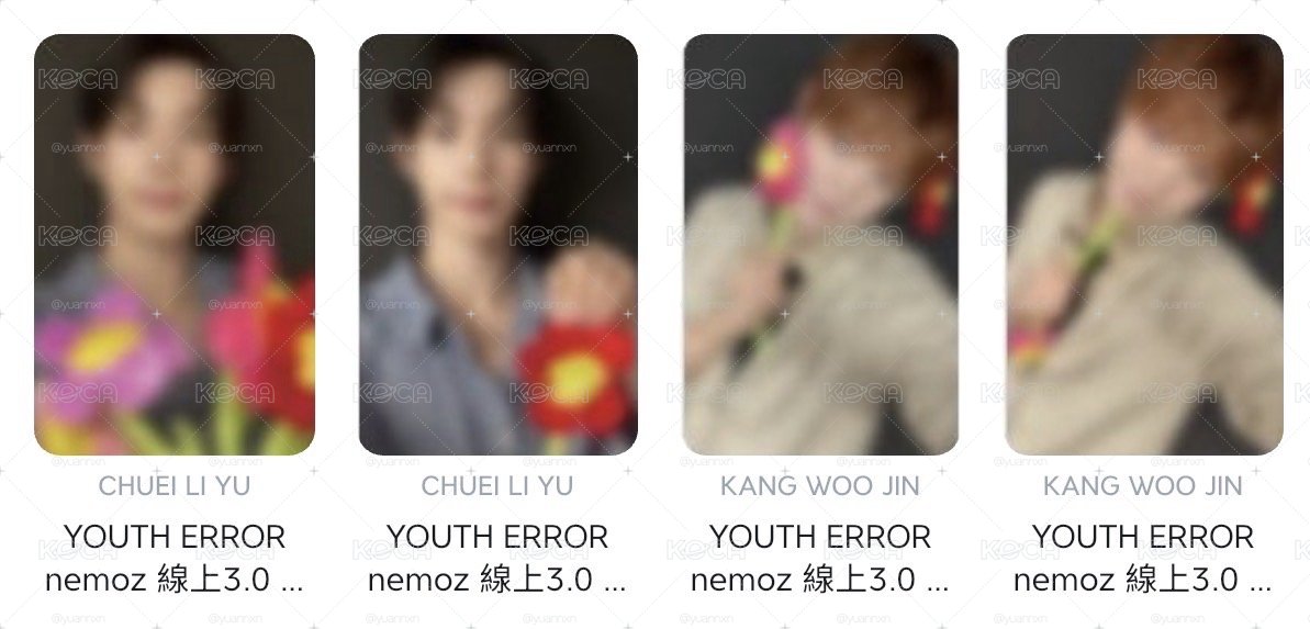 nemoz線下3.0