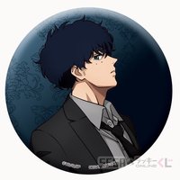 SEGA 幸運抽獎2026 徽章 