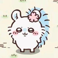 乙酸