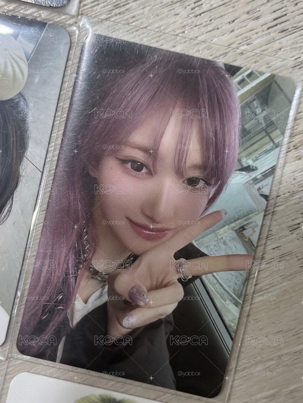 比耶瑞
