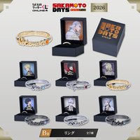 SEGA 幸運抽獎2026 B賞