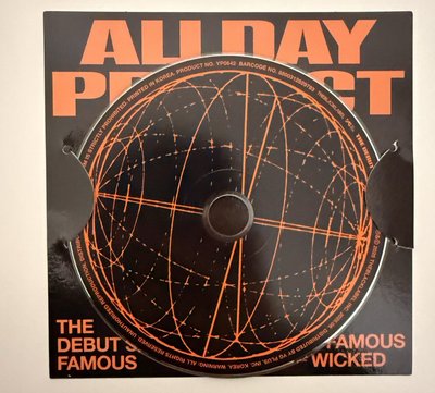 ALLDAY PROJECT The Debut Single [FAMOUS] 