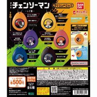 BANDAI 吊飾 