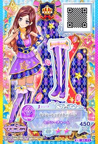 第二季 鞋子 性感 二星 入學服