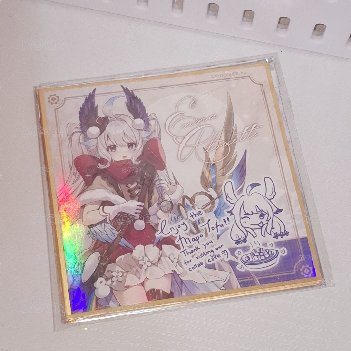enna 色紙