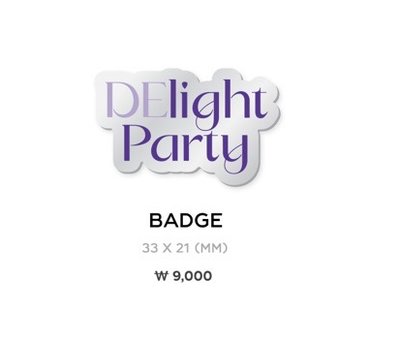 赫宰 DElight party周邊、生日卡