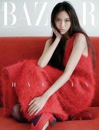 Bazaar Korea 9月刊  雜誌 D封