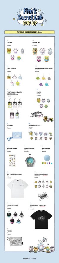 FIM'S SECRET LAB 快閃商品