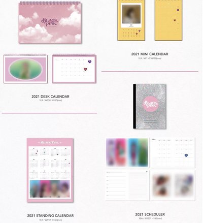 [BP] 2021 season greeting已拆全專