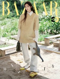 Bazaar Korea 9月刊  雜誌 E封