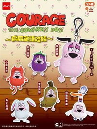   吊娃 JINART《膽小狗英雄》扁扁英雄娃娃