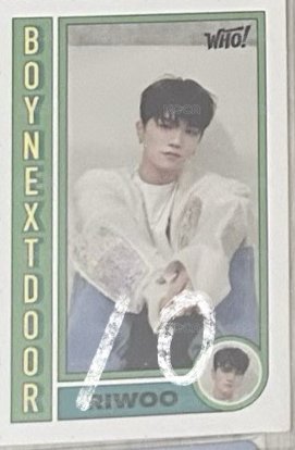 who id卡