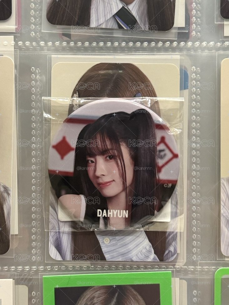 多賢新國立徽章