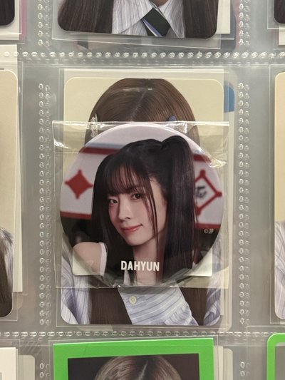多賢新國立徽章