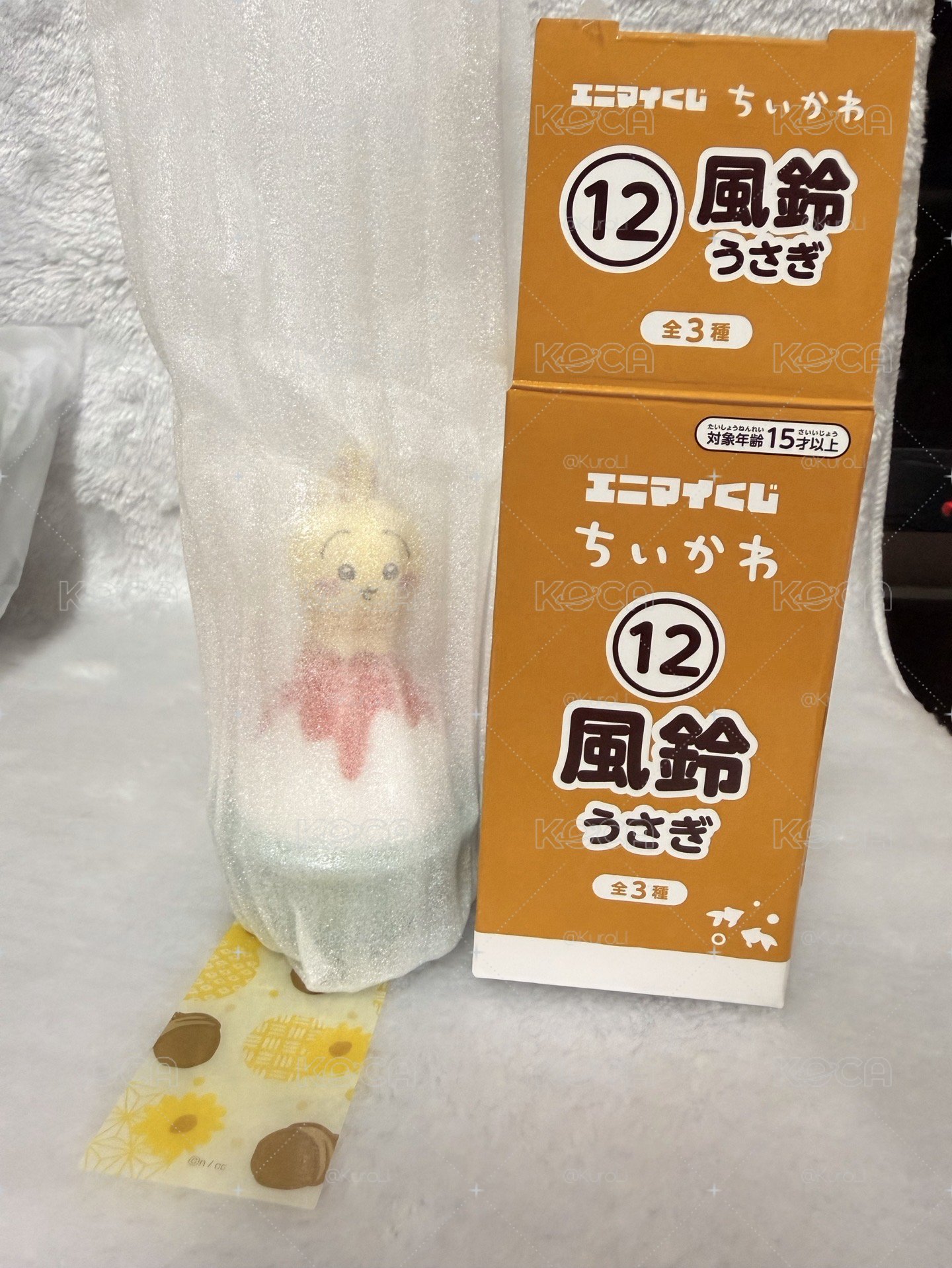 吉伊卡哇小盤 • 日版烏薩奇風鈴、日版吉伊&小八西瓜收納包、國際版麥當勞聯名．吉伊、海獺師傅、栗子饅頭