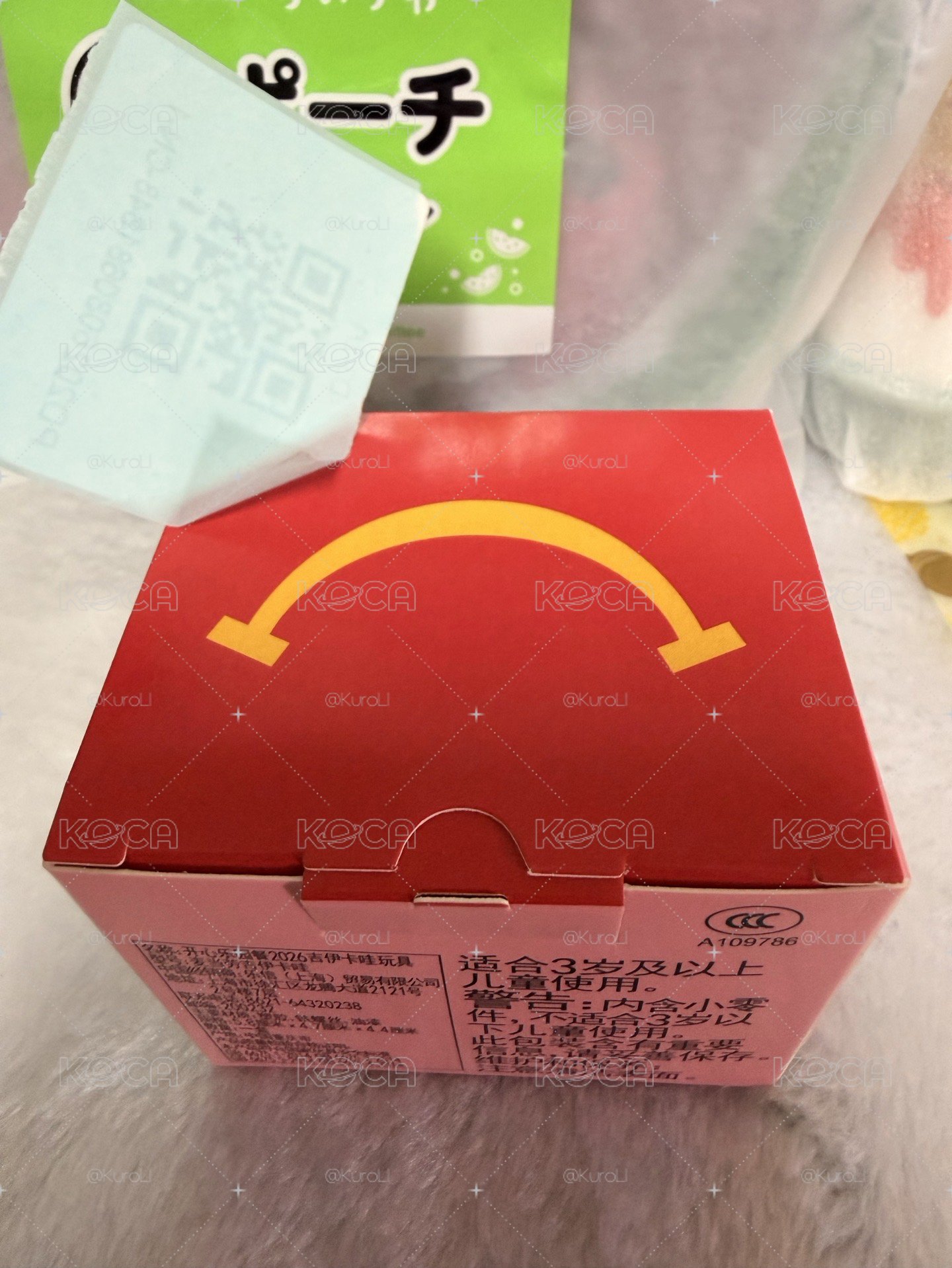吉伊卡哇小盤 • 日版烏薩奇風鈴、日版吉伊&小八西瓜收納包、國際版麥當勞聯名．吉伊、海獺師傅、栗子饅頭