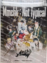 Mmchk 台北sc 入場 親簽 海報 