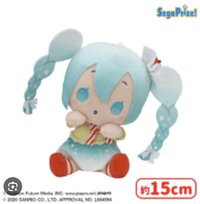 娃娃玩偶 初音ミク×シナモロール ひょこぴょこぬいぐるみ ～クリームソーダ・レモンソーダ～