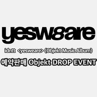 Winter26 yesweare Jumpup Objekt Drop Event 216Z