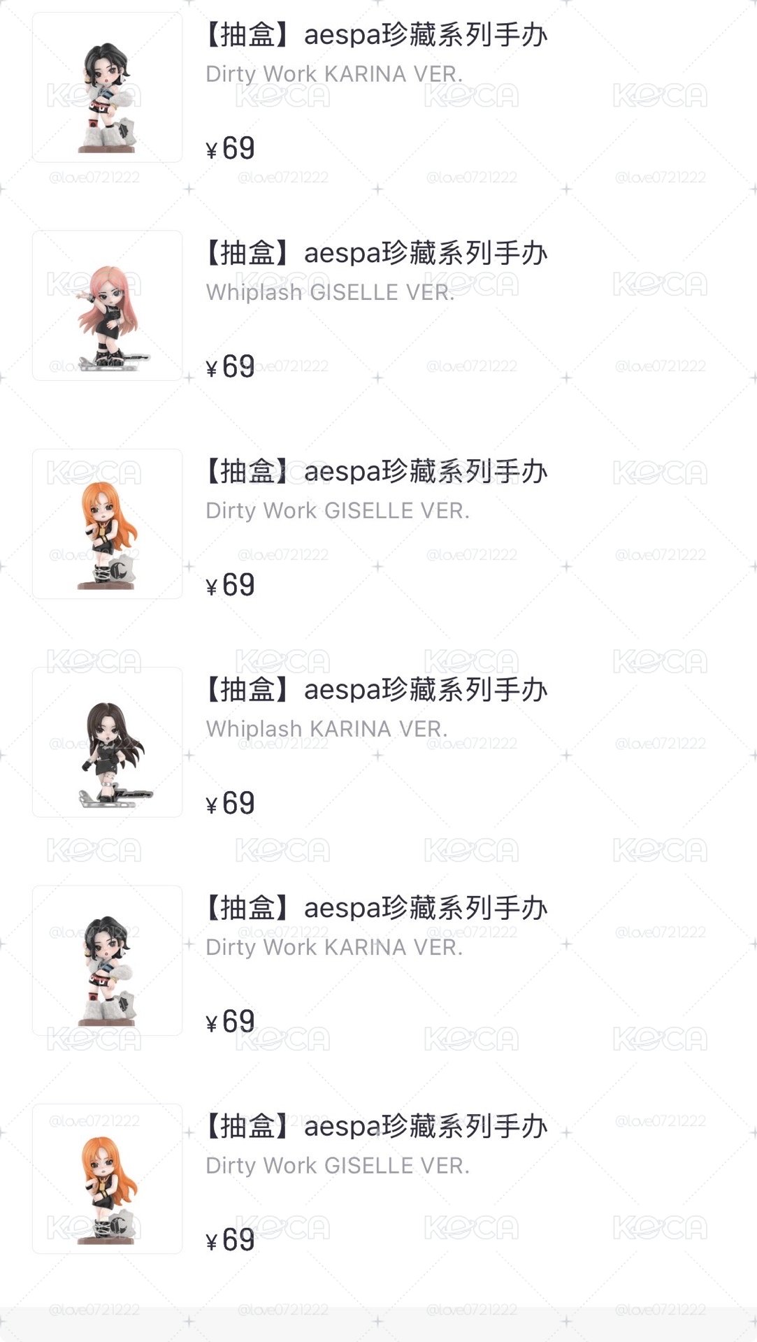 泡泡瑪特公仔