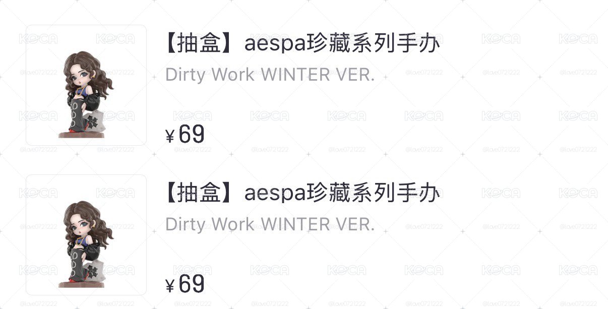 泡泡瑪特公仔
