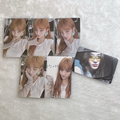 橘髮羽盤