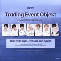 Winter26 Trading Event 226Z