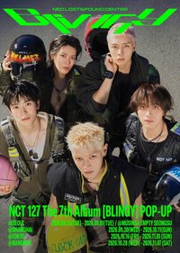 NEO LOST&FOUND CENTER