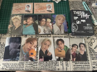 This&That專卡
