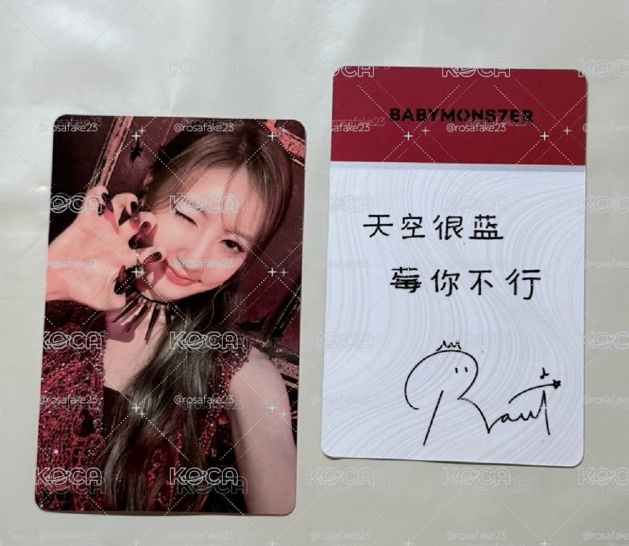 BM 天空很藍 莓你不行