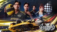 中信兄弟 Let's Race 洲際大獎賽