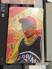 LY承 E版國