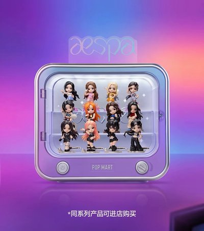 aespa x POPMART 展示櫃 發光展示盒